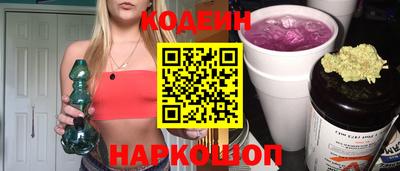 синтетический гашиш Ирбит