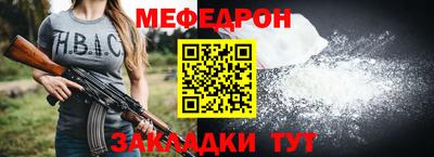 героин Ипатово