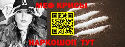 apvp Жуковский