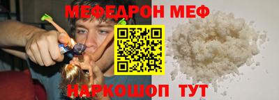 прущие грибы Заводоуковск