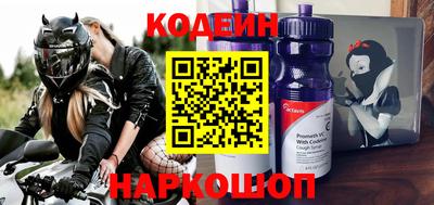 прущие грибы Заводоуковск
