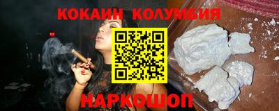 apvp Жуковский