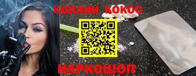прущие грибы Заводоуковск