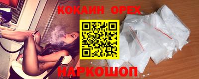 apvp Жуковский