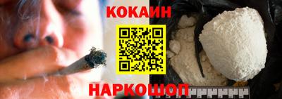 прущие грибы Заводоуковск