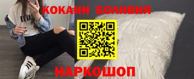 apvp Жуковский