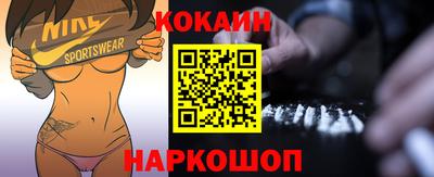 синтетический гашиш Заволжье