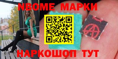 прущие грибы Заводоуковск
