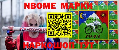 прущие грибы Заводоуковск