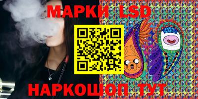 дистиллят марихуана Изобильный