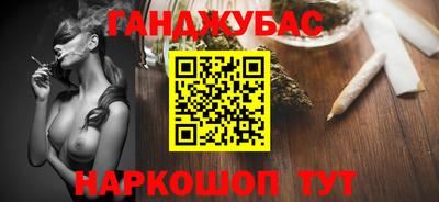 apvp Жуковский