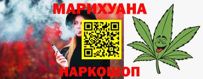 прущие грибы Заводоуковск