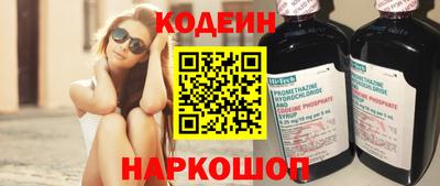 apvp Жуковский