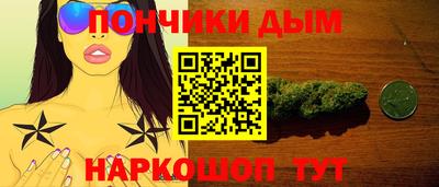 синтетический гашиш Заволжье