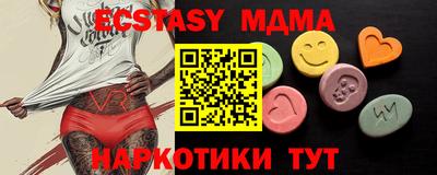 apvp Жуковский