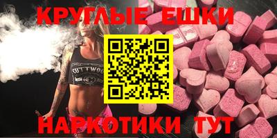 прущие грибы Заводоуковск