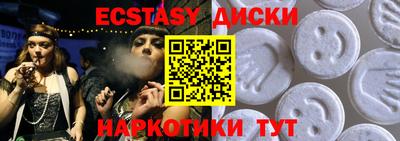 apvp Жуковский