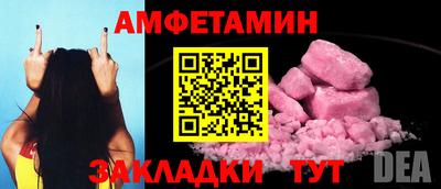 apvp Жуковский