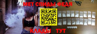 прущие грибы Заводоуковск