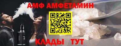 синтетический гашиш Заволжье