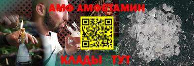 синтетический гашиш Заволжье