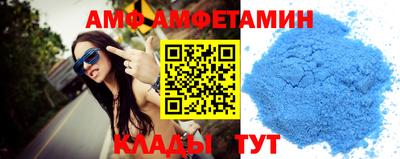 apvp Жуковский