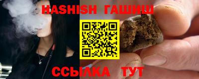 дистиллят марихуана Изобильный