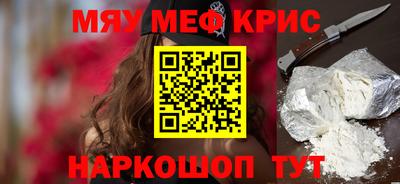 apvp Жуковский
