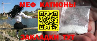 синтетический гашиш Заволжье