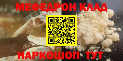 apvp Жуковский