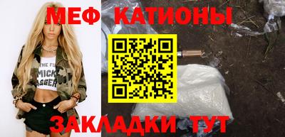 синтетический гашиш Заволжье