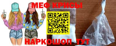 синтетический гашиш Заволжье